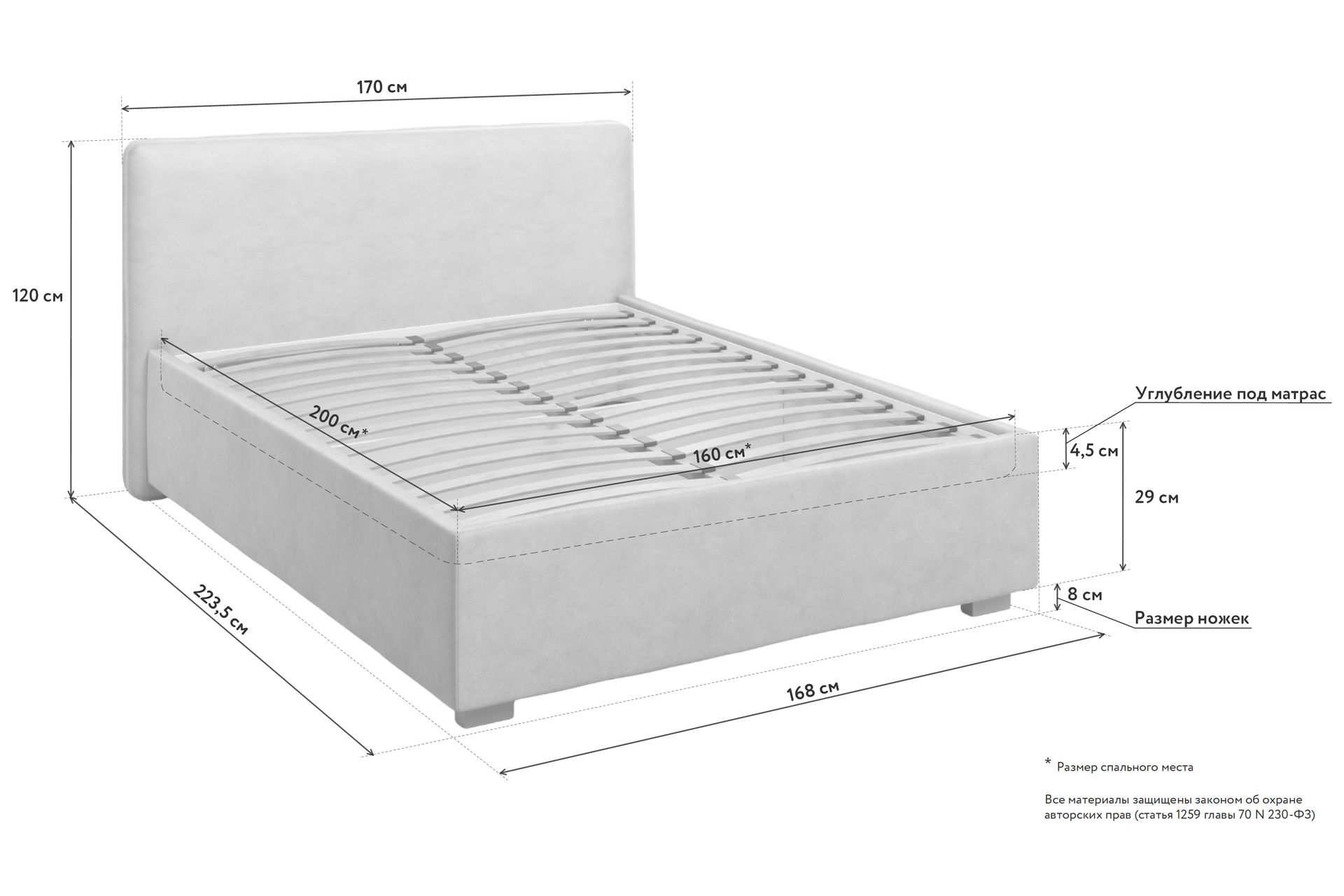 Кровать с подъемным механизмом 140 200 с матрасом